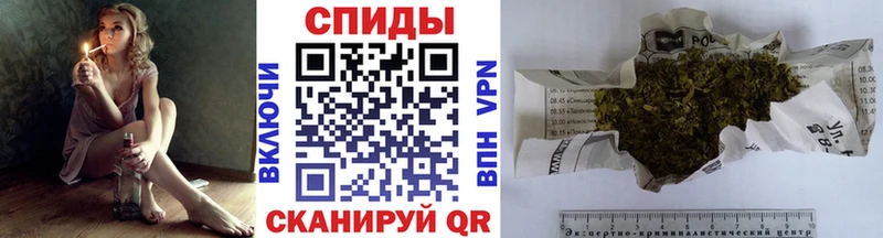 shop официальный сайт  Коломна  БУТИРАТ оксибутират 
