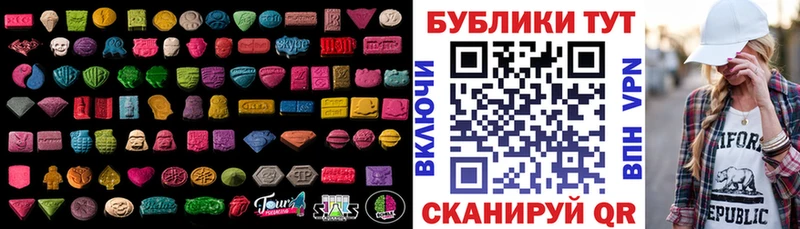 где можно купить наркотик  Коломна  ЭКСТАЗИ Philipp Plein 