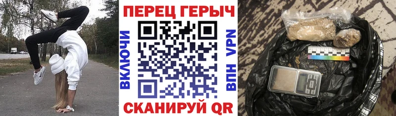 ГЕРОИН Афган  магазин продажи наркотиков  kraken как войти  Коломна 