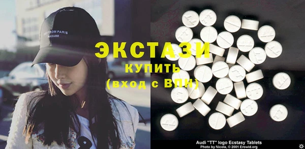 прущий лед Арсеньев