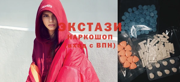 прущий лед Арсеньев