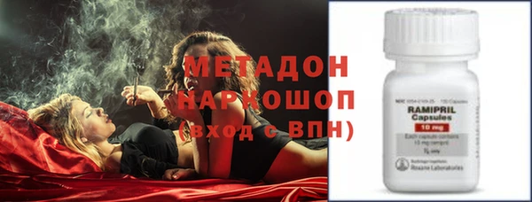 прущий лед Арсеньев