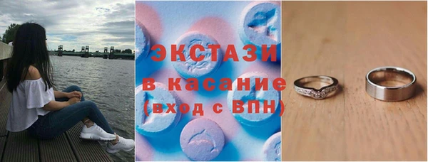прущий лед Арсеньев