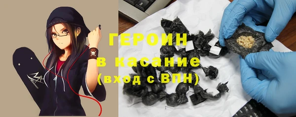 прущий лед Арсеньев