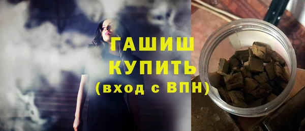 COCAINE Аркадак