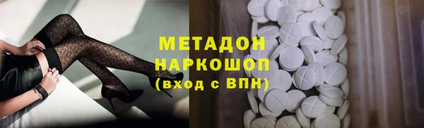 прущий лед Арсеньев