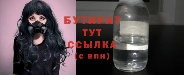 прущий лед Арсеньев