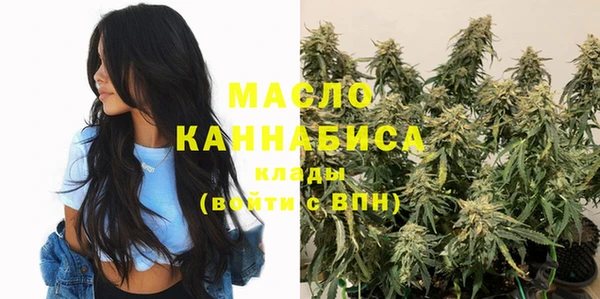 COCAINE Аркадак