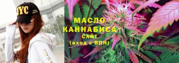 синтетический гашиш Балахна
