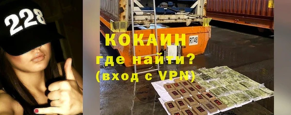 прущий лед Арсеньев