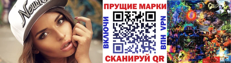 OMG сайт Коломна Марки NBOMe 1,5мг