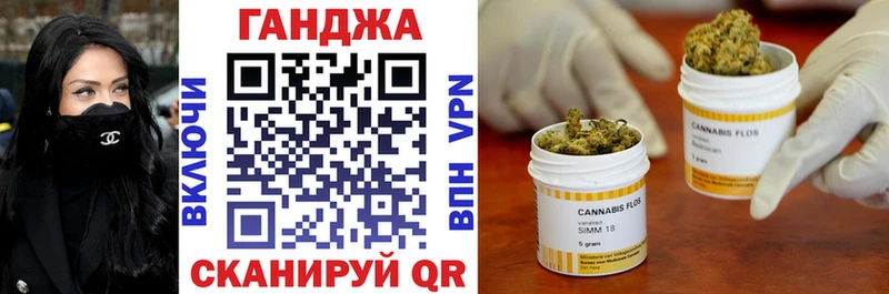 ОМГ ОМГ ссылки  Коломна  Конопля Amnesia 